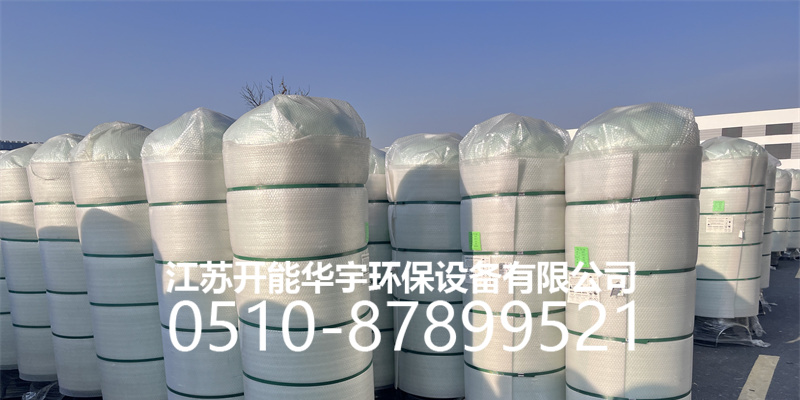 四平市压力桶活性炭罐 - 厂家