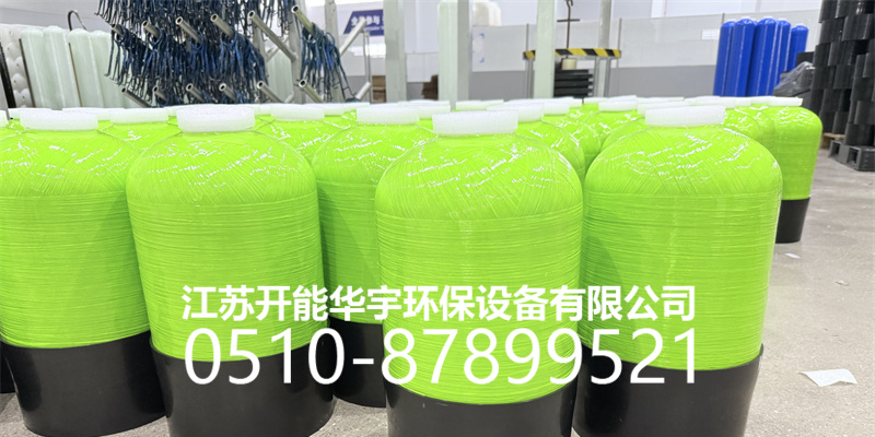 四平市过滤罐砂滤罐 - 厂家